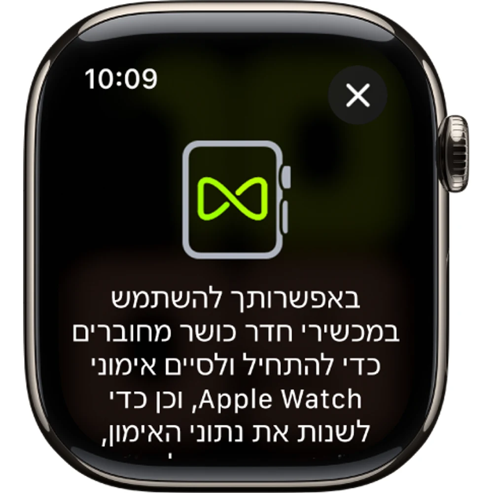 רצועת ספורט לשעון TARGET  (38/40/41) Apple שחור #